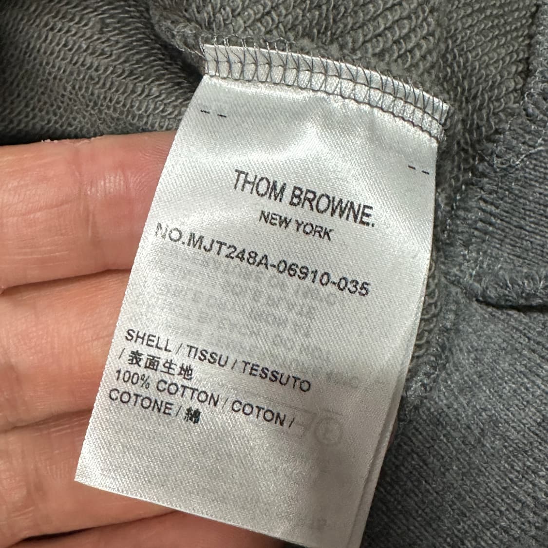 톰브라운 완장 그레이 맨투맨 4 상품이미지5