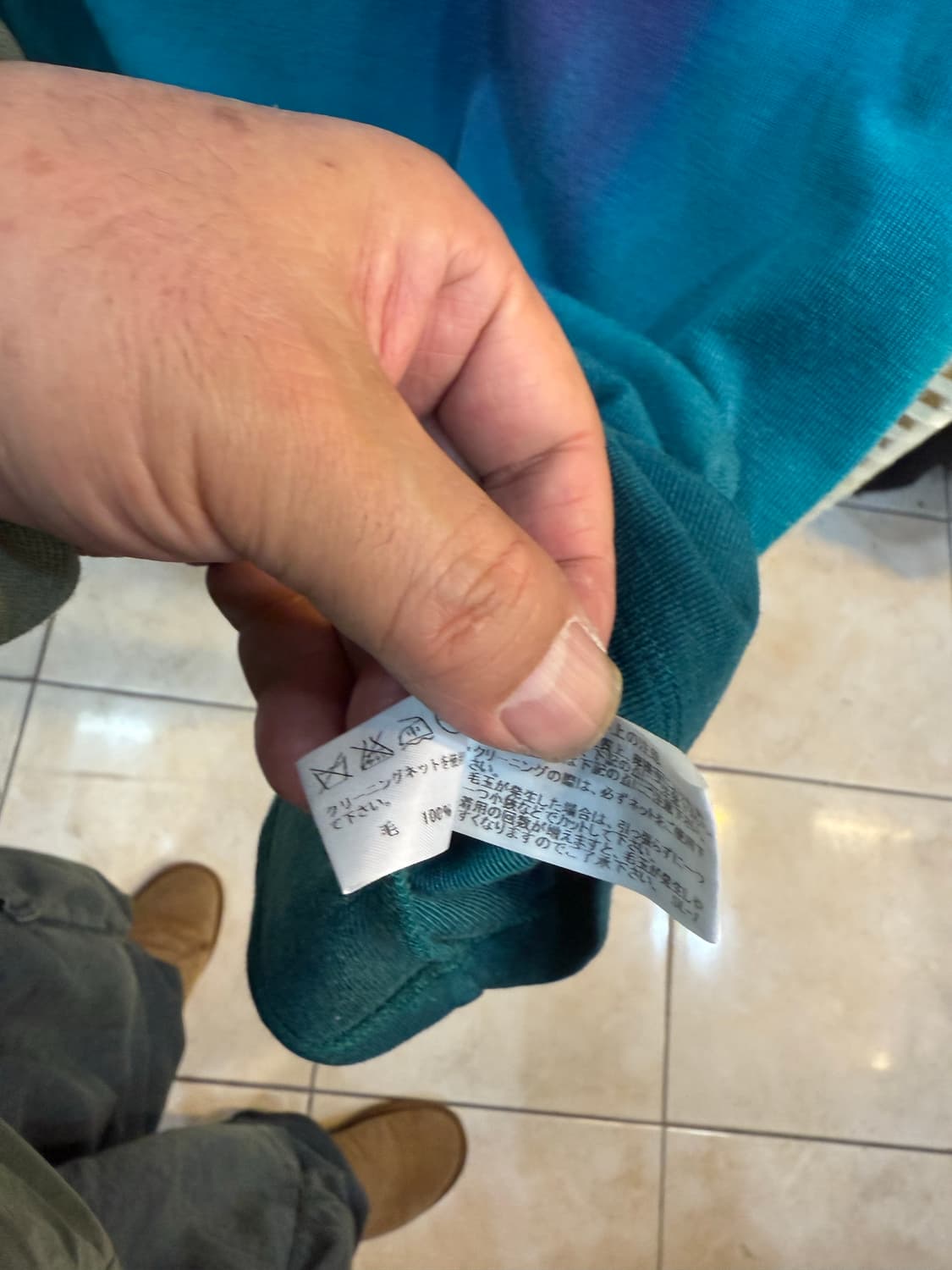 66-77 정품 이세이미야케 폭폴라 팝니다 상품이미지4