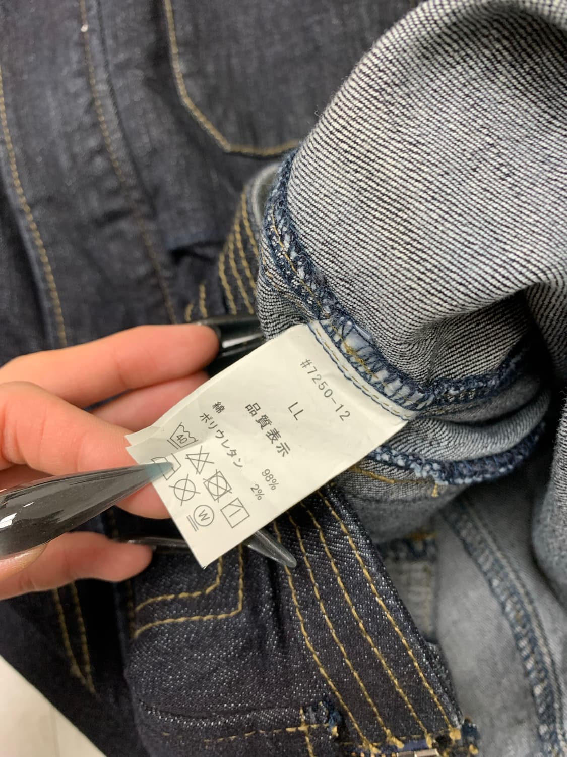 I'z frontier 진청 데님 자켓 #219 상품이미지6