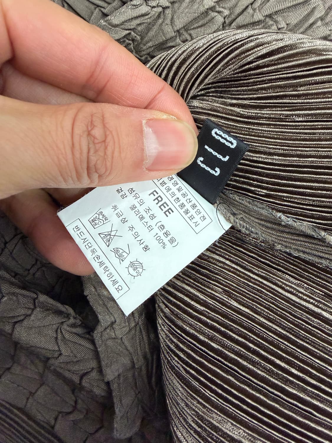 정품) CLOMA 플리츠 주름 자켓 F 상품이미지7