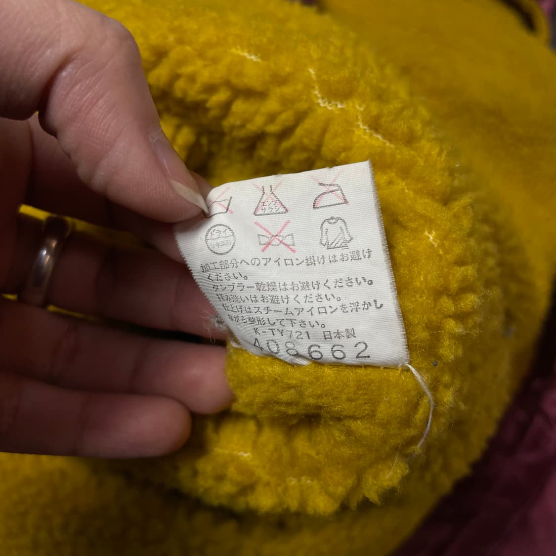 챔피온 버건디 롱 돕바 상품이미지6