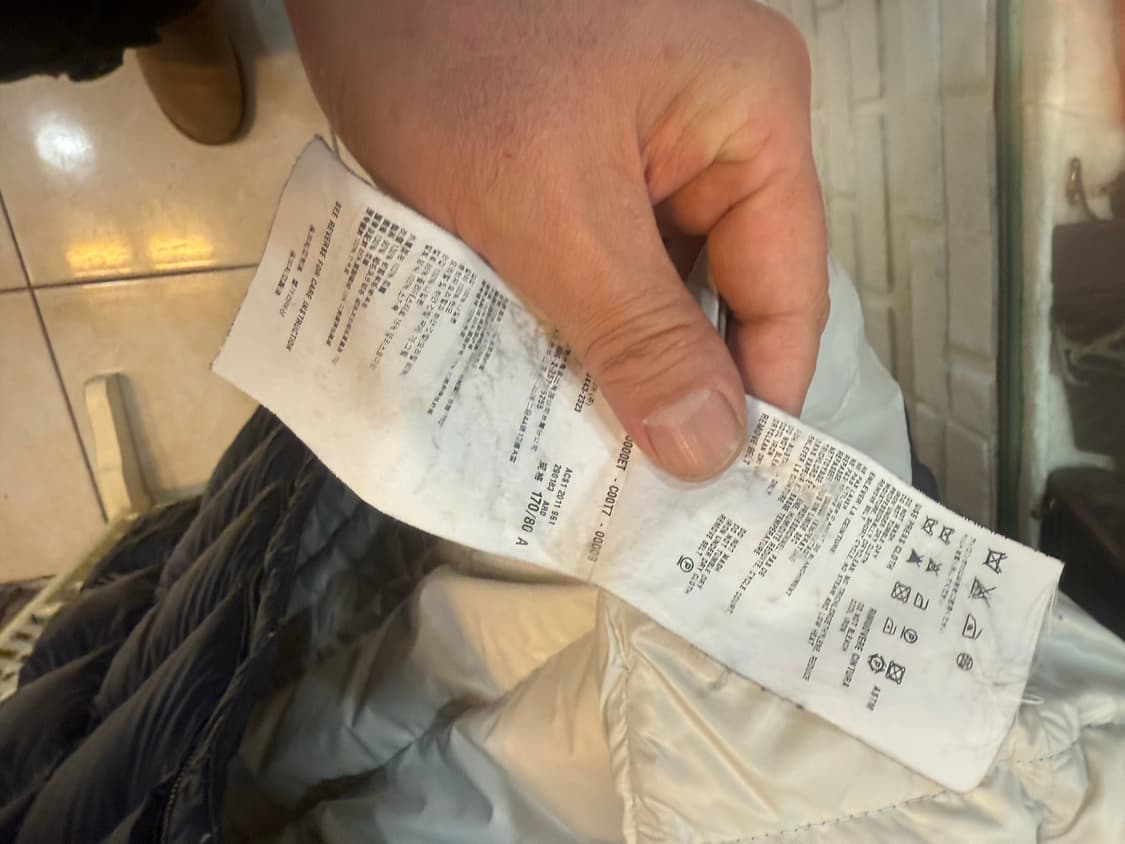 40/55-66 정품 프라다 패딩 팝니다 상품이미지6