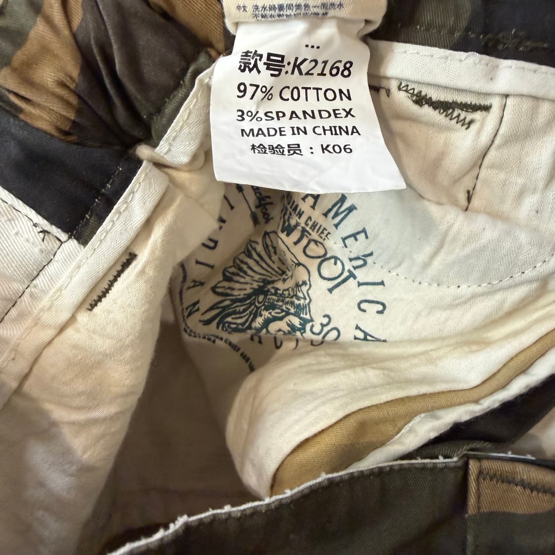 Vintage 카모 플라주 카고 팬츠 상품이미지5