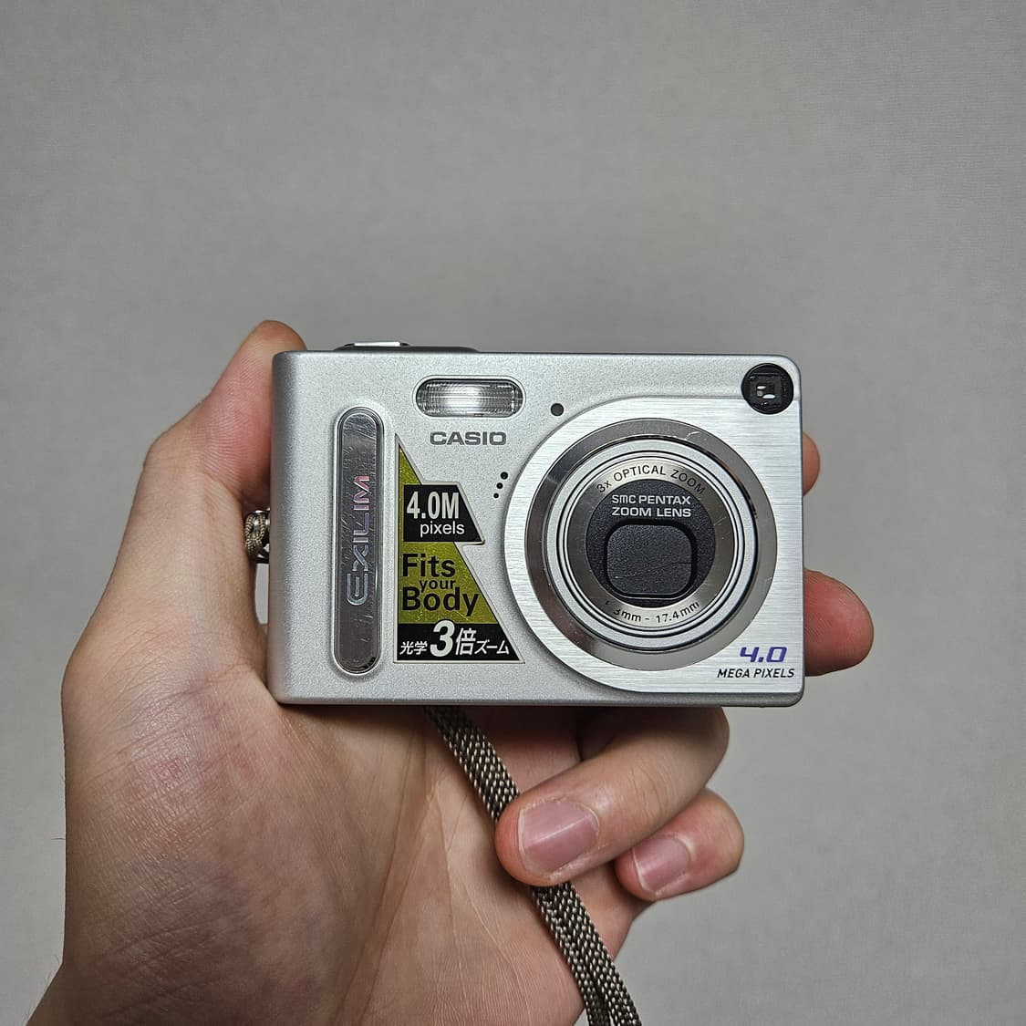 [박스셋] 카시오 엑슬림 EX-4 빈티지 디카 exilim 상품이미지1
