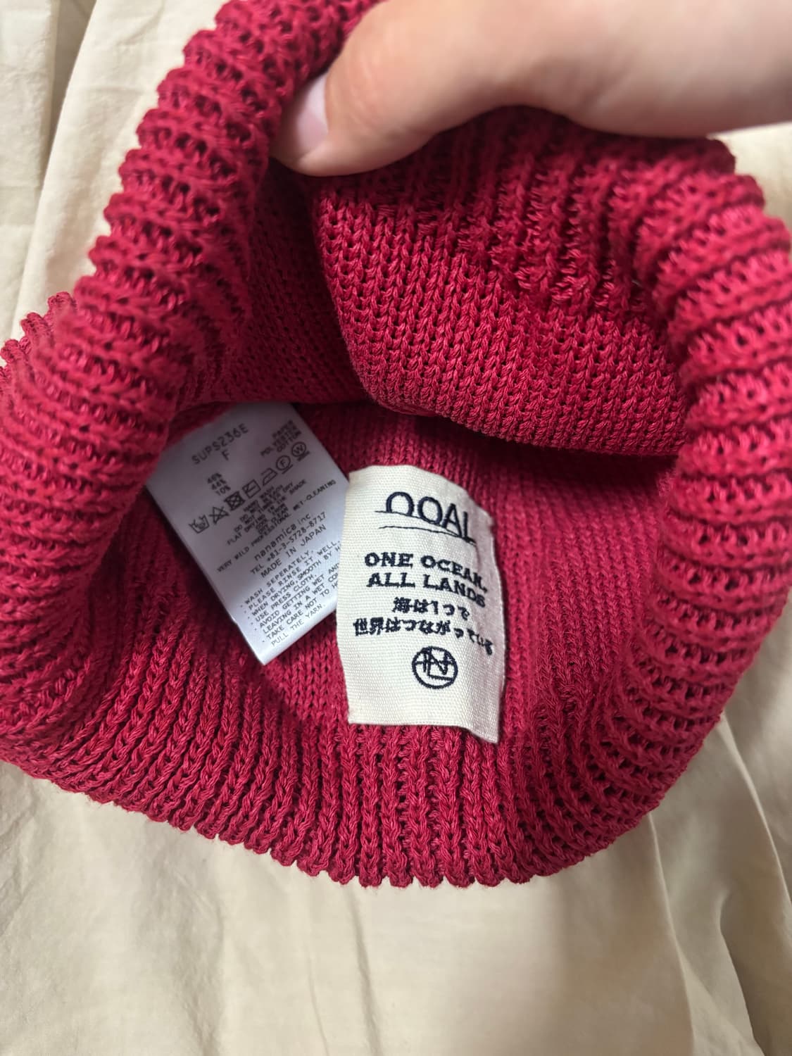 나나미카 페이퍼 코튼 비니 레드 상품이미지1