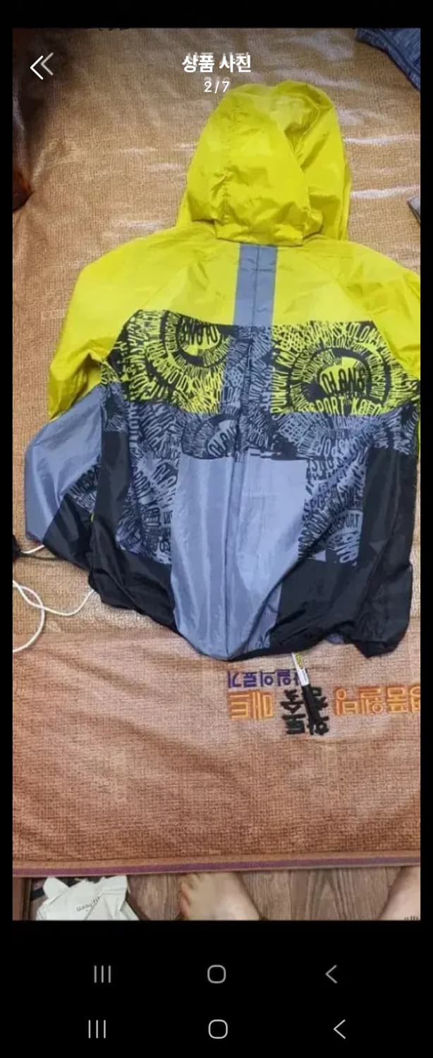 코오롱스포츠 여자바람막이 상품이미지3