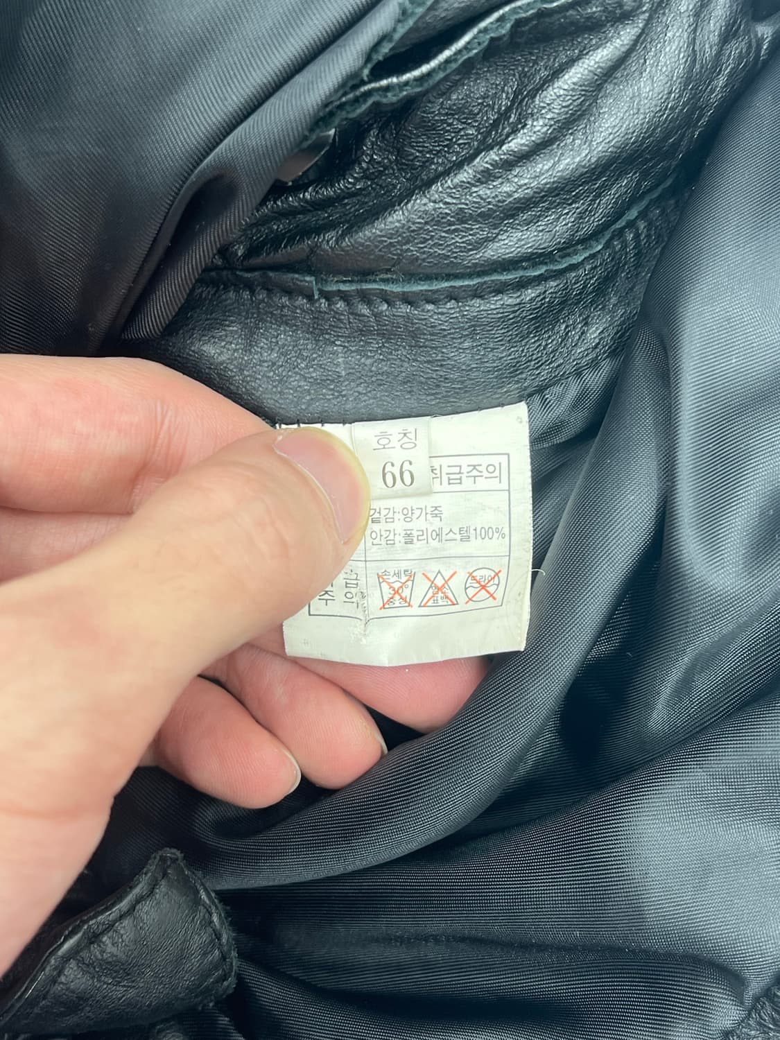 빈티지 우먼 양 가죽자켓 상품이미지5