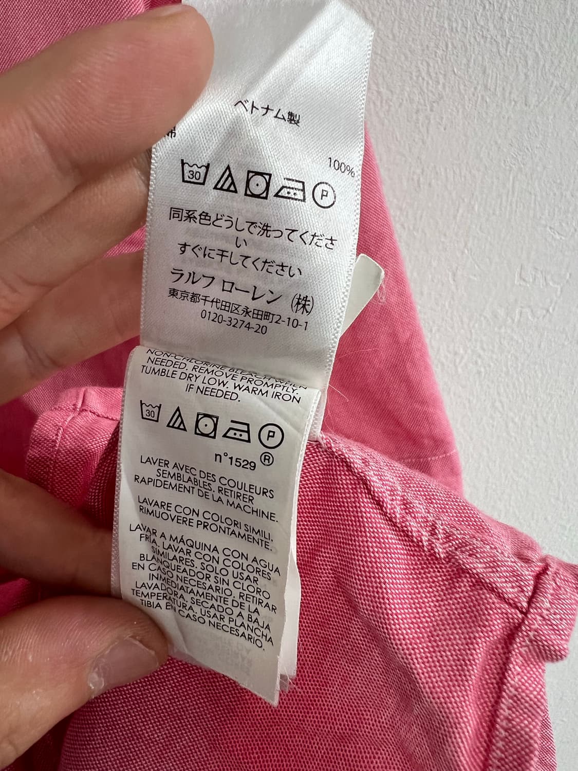 폴로 랄프로렌 샴브레이 반팔 셔츠 상품이미지5