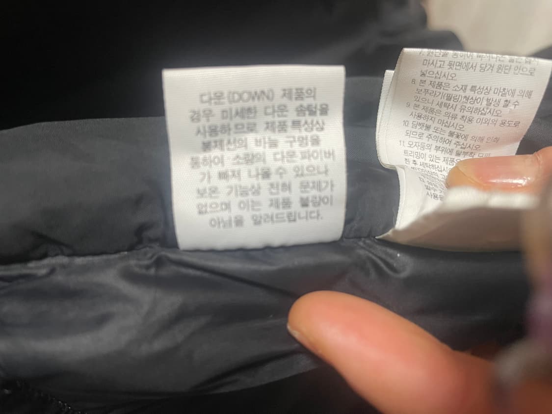 노스페이스 화이트라벨 다운 롱패딩 상품이미지2