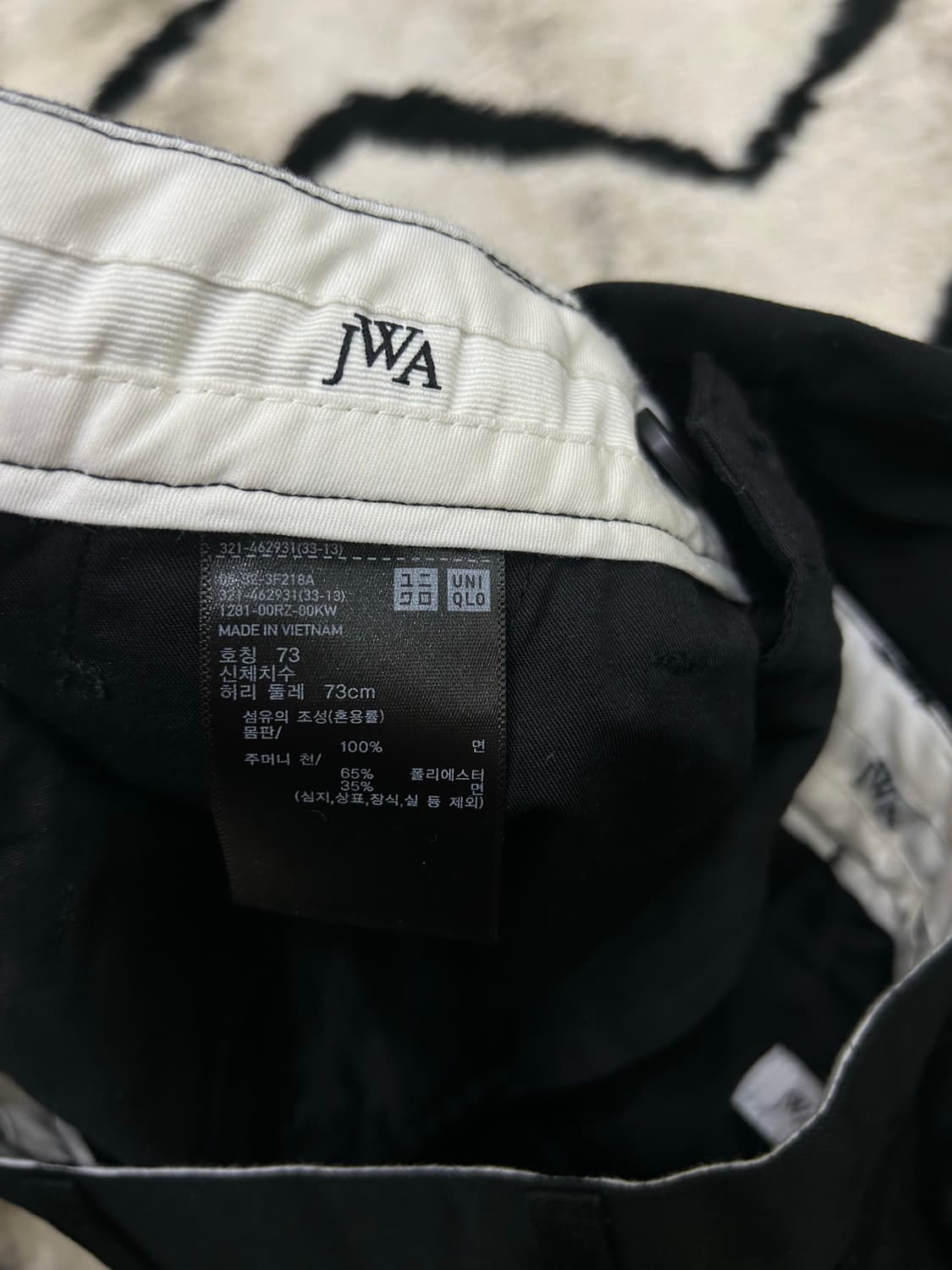 [28]유니클로xJw앤더슨 와이드핏 치노팬츠/블랙 상품이미지4