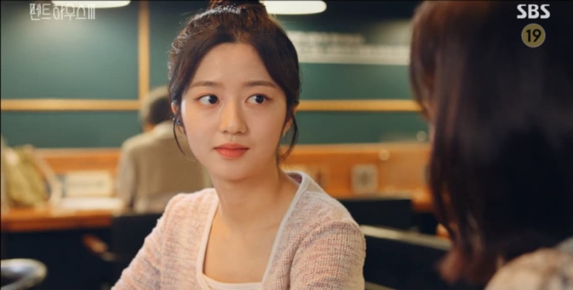 (김현수 착용)레터프롬문 트위드 가디건 + 뷔스티에 세트 상품이미지3