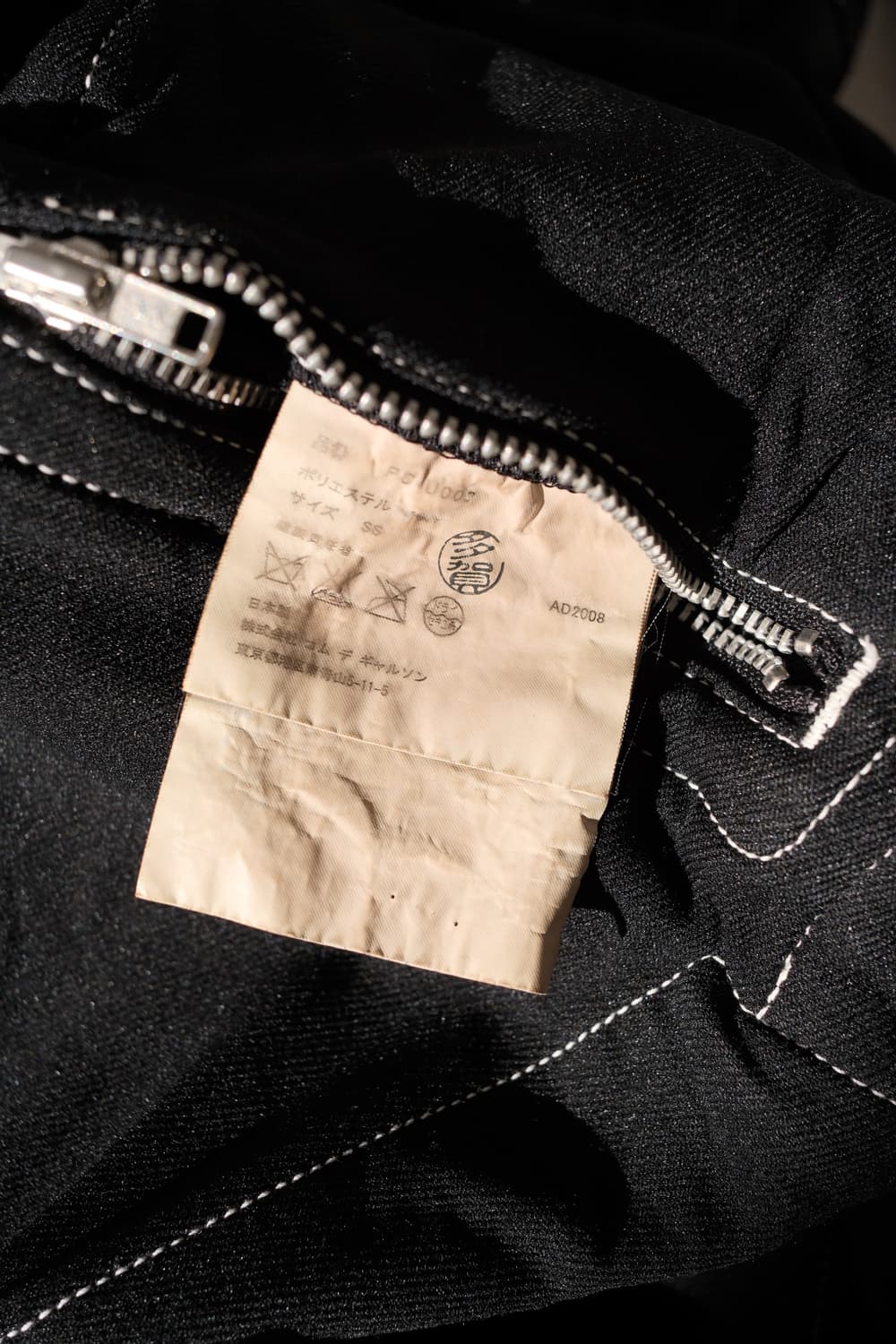 Boiled poly stitched jacket 상품이미지9