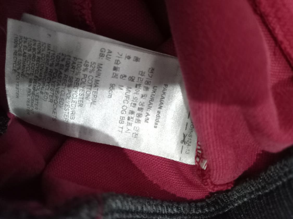 아디다스 맨유 트랙 자켓 맨유 져지 95/M 상품이미지4