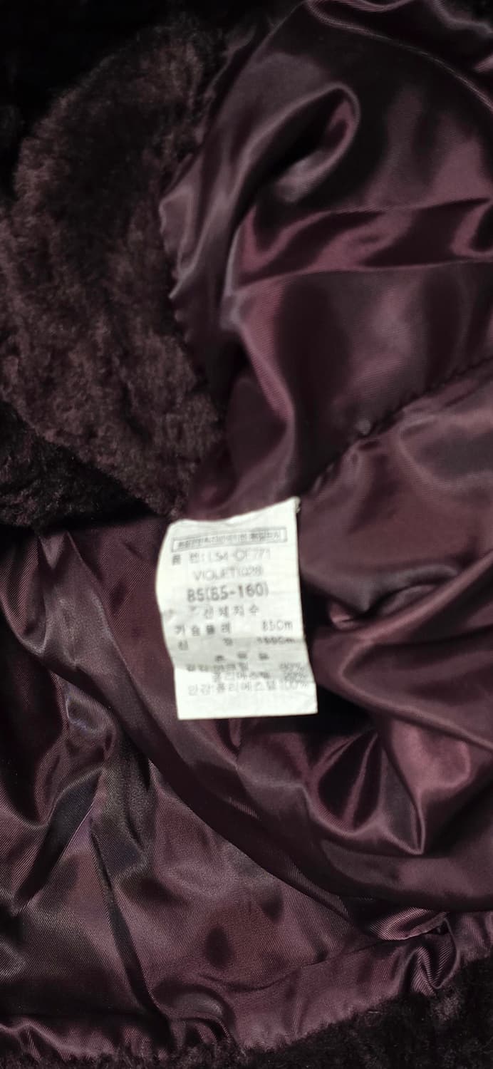 리트머스 보라색 퍼 자켓 XS 상품이미지4