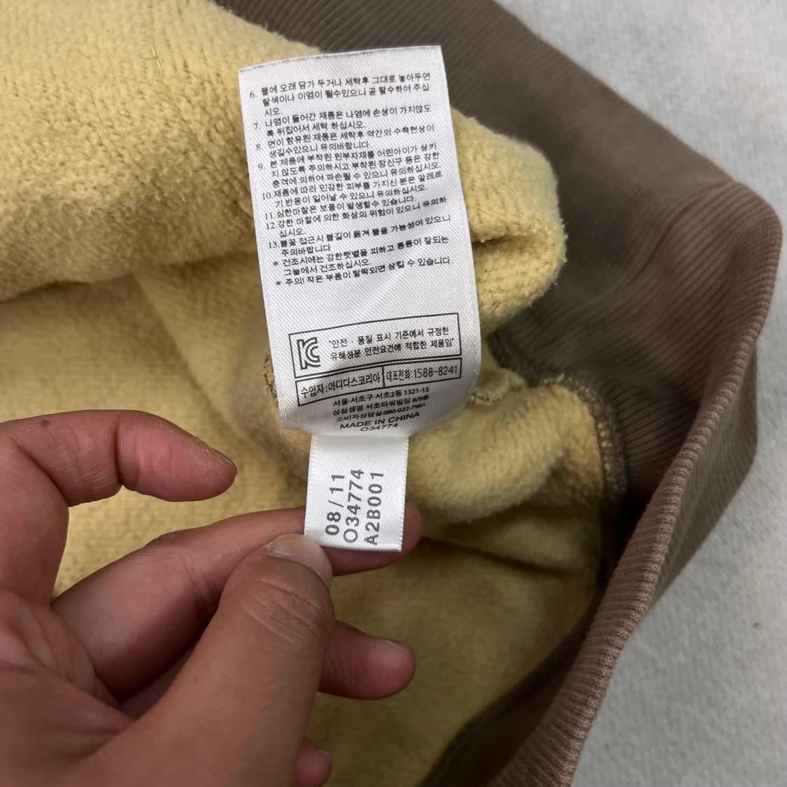100 아디다스 카모 후드티 상품이미지7