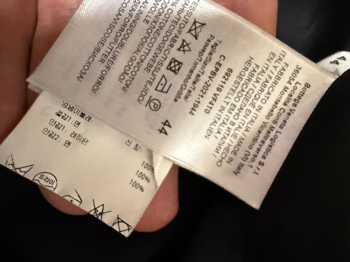 보테가 베네타 블랙 그린 스티치 자켓 상품이미지5