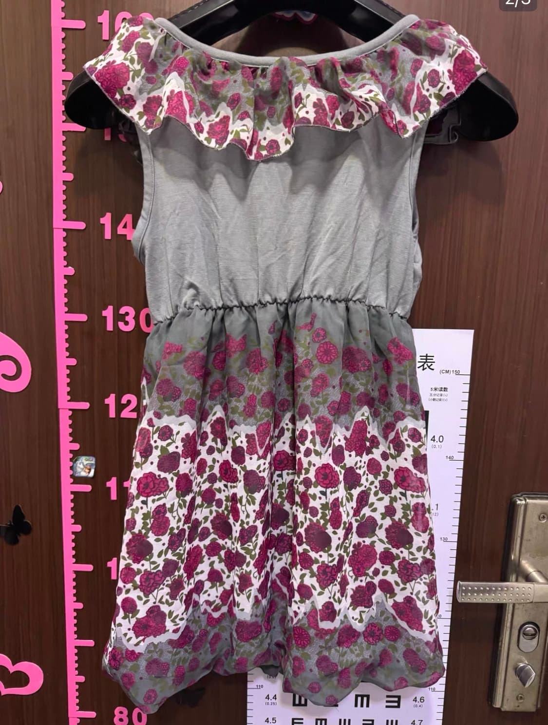 꽃무늬 밴딩 원피스 상품이미지1