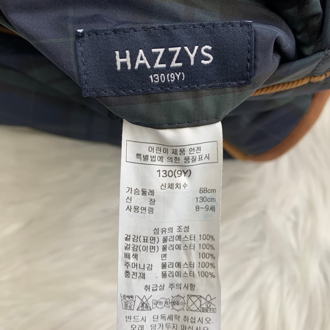 헤지스 키즈 리버시블 체크 플리스 점퍼 1717 상품이미지10