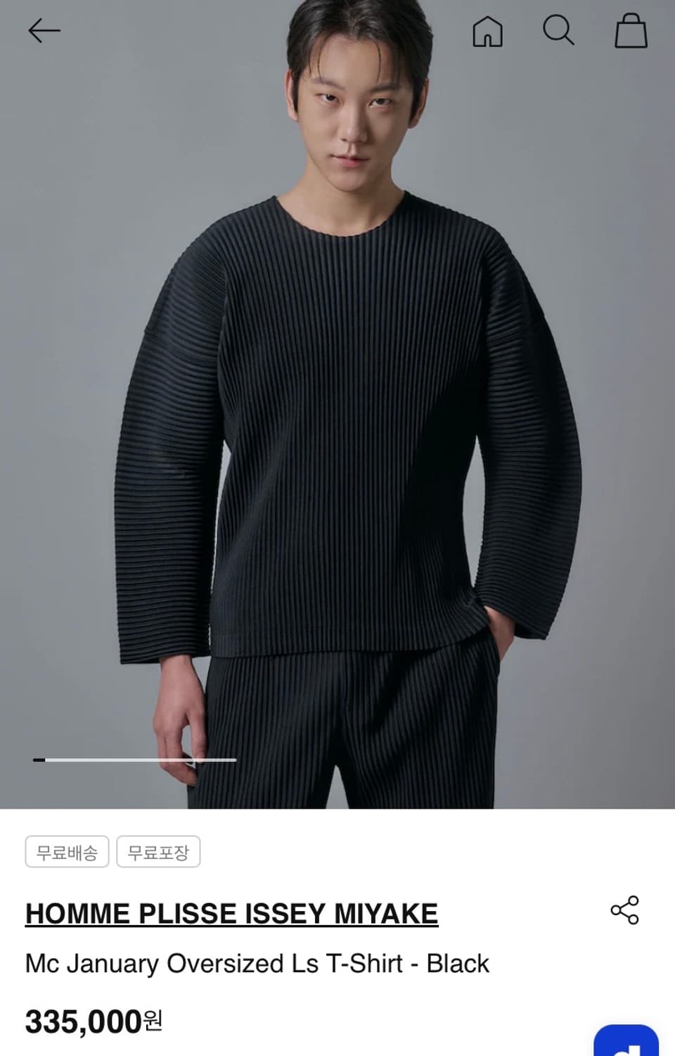 옴므플리세 25년1월 먼슬리 미드나잇블루2 상품이미지4