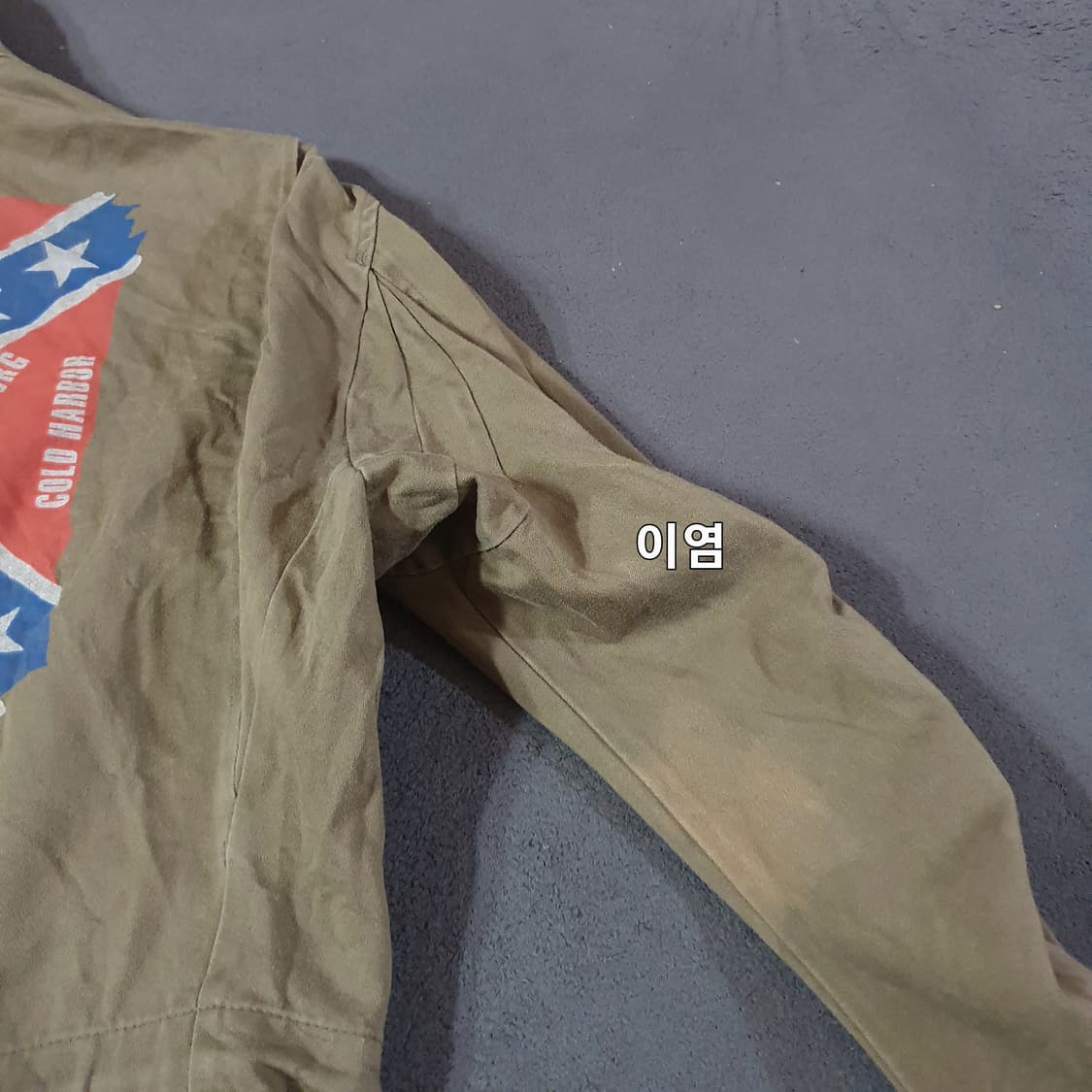 아비렉스 m65 퍼티그 필드 자켓 L 105 상품이미지2