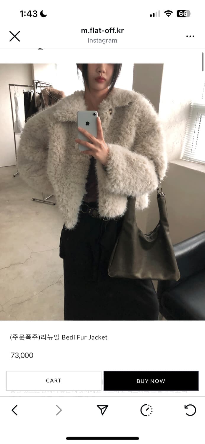 지안씨 퍼 코트 상품이미지1