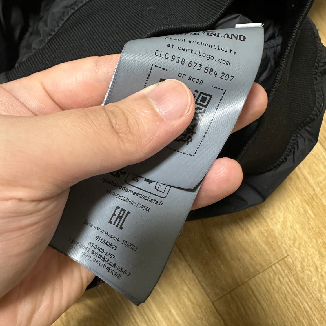 스톤아일랜드 크링클랩스 나일론 다운 자켓 24FW M 상품이미지3