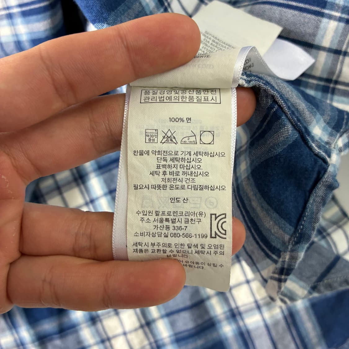 Polo  폴로 랄프로렌 자수 코튼 블루 체크 옥스퍼드 셔츠   상품이미지4