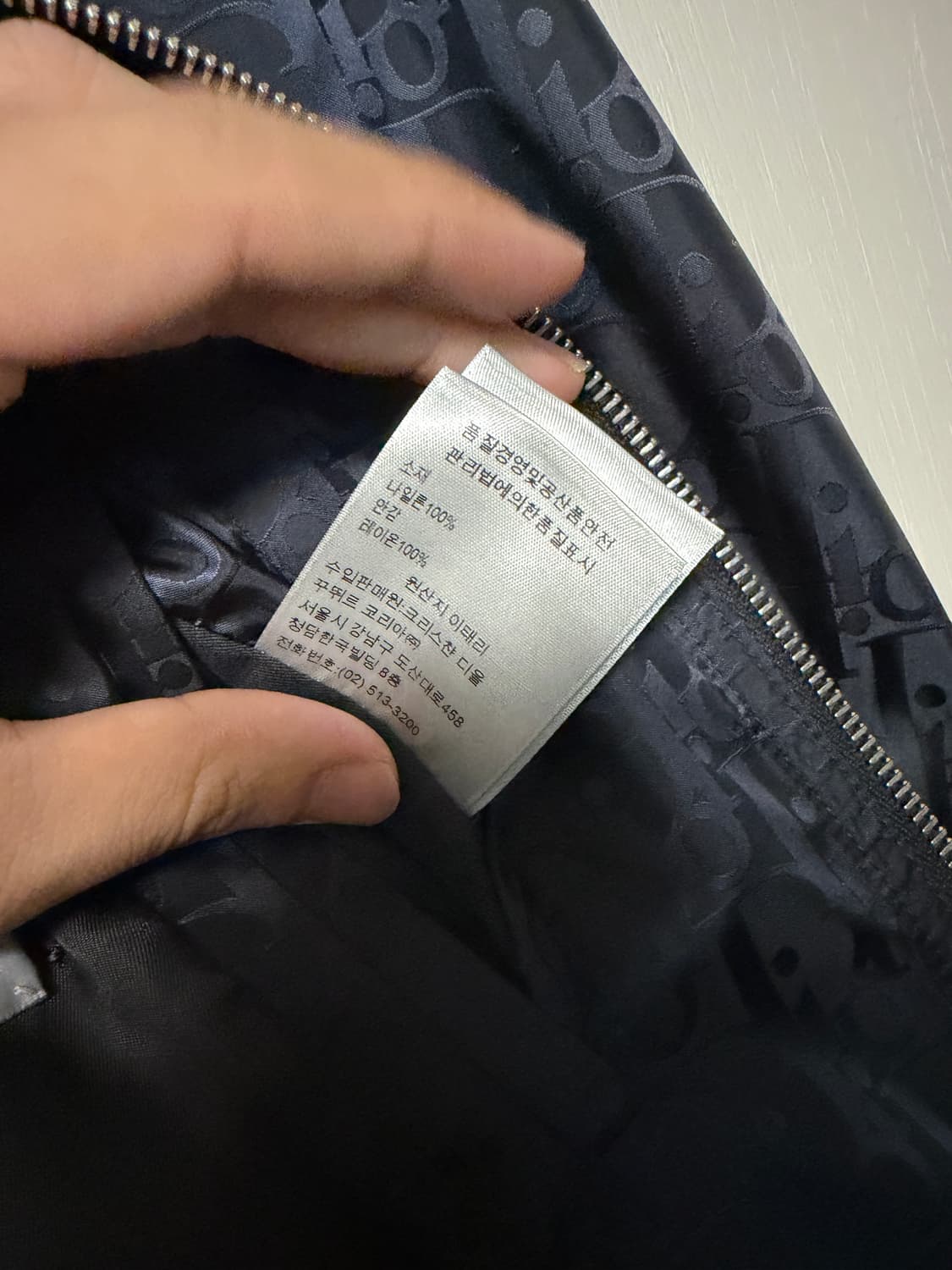 디올 오블리크 붐버 자켓 판매합니다 상품이미지5