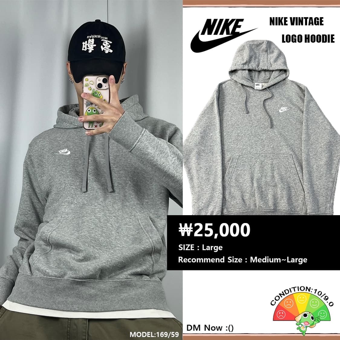 <나이키 스탠다드 후드티> No.1437 상품이미지1