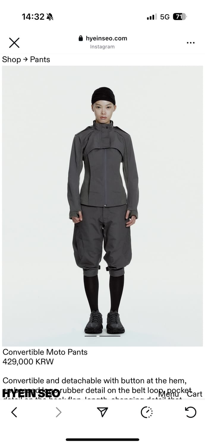 Convertible Moto Pants charcoal size 1 상품이미지6