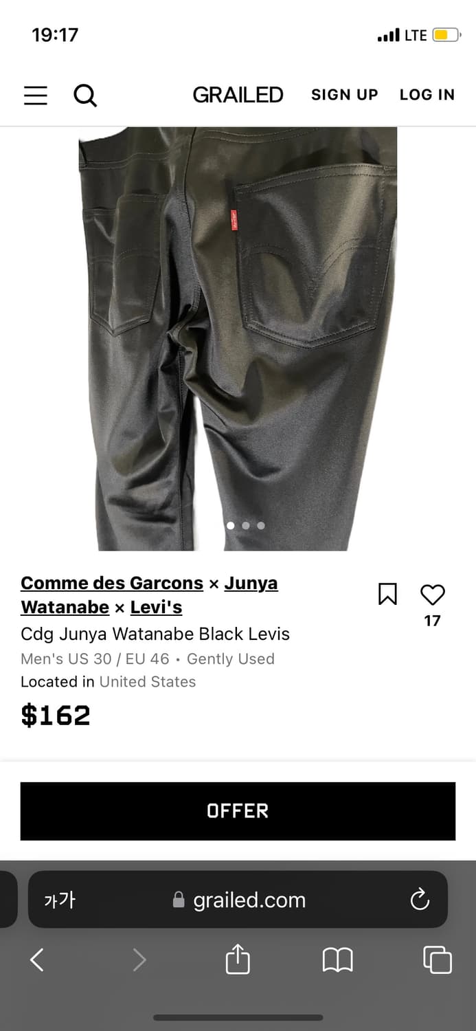 06’s Junya Watanabe MAN × Levi’s pants 상품이미지6
