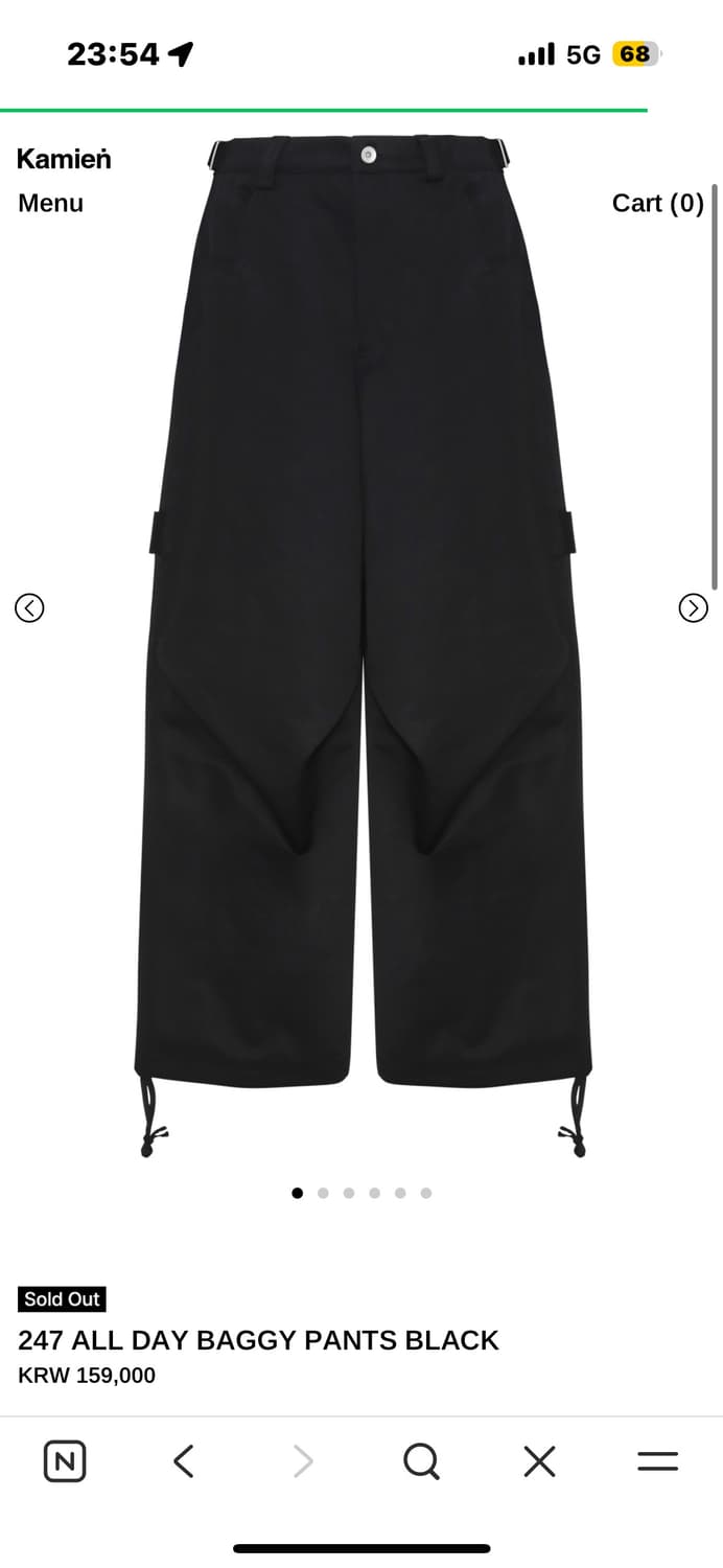 (구매) 카미엔 247 올데이 팬츠 2사이즈 상품이미지1