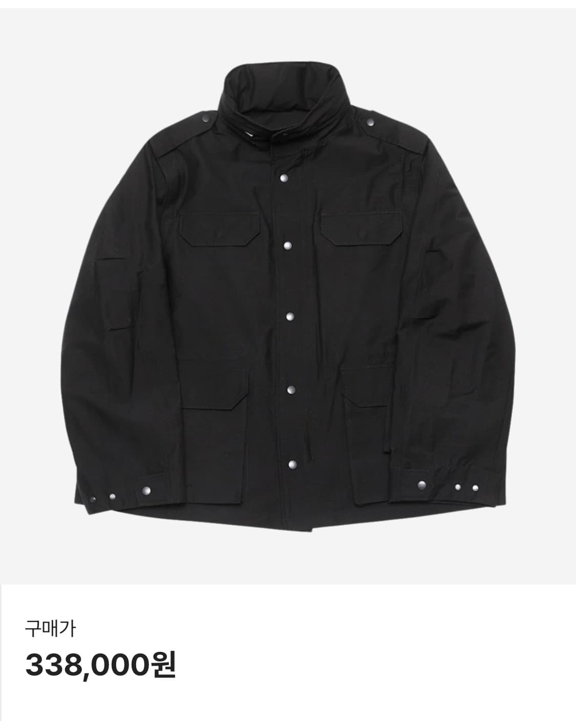 알렌느 디태처블 3D M65 블랙 상품이미지1
