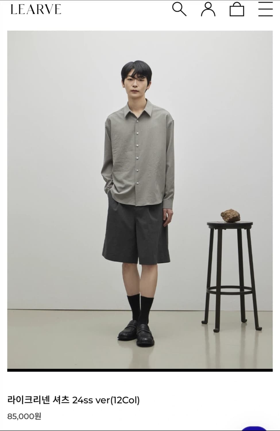 르아브 라이크 린넨 셔츠 상품이미지1