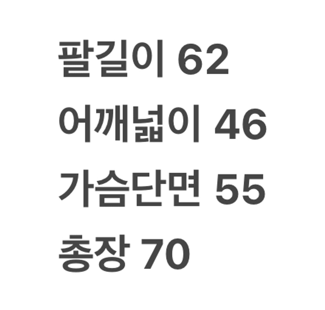 [ 정품/M ] 디키즈 아웃도어 캔버스 초어 워크자켓 상품이미지8