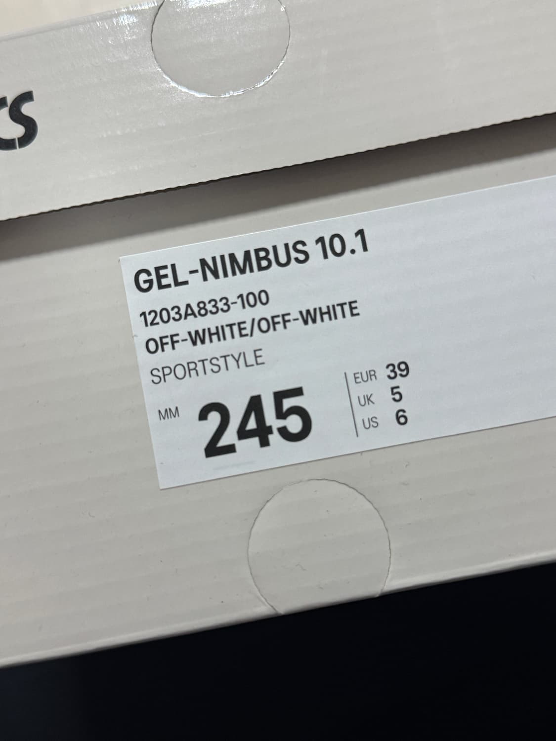 아식스X김해김 젤 님버스 10.1 245 상품이미지9