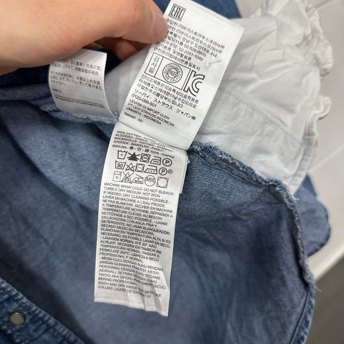 리바이스 웨스턴 셔츠 상품이미지5