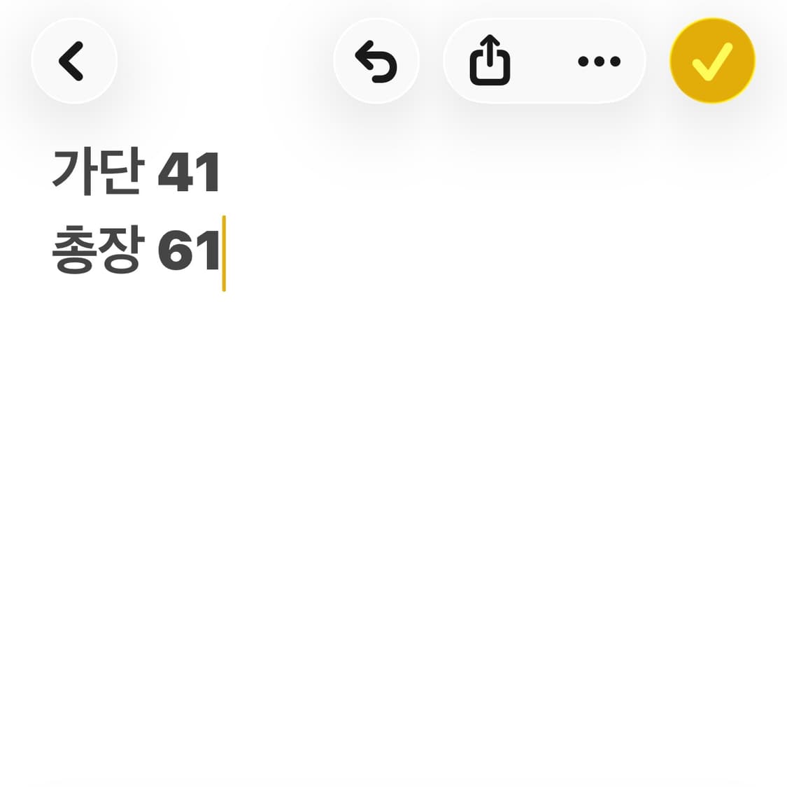 폴로 랄프로렌 그린 로고 반팔 카라 티셔츠 상품이미지5