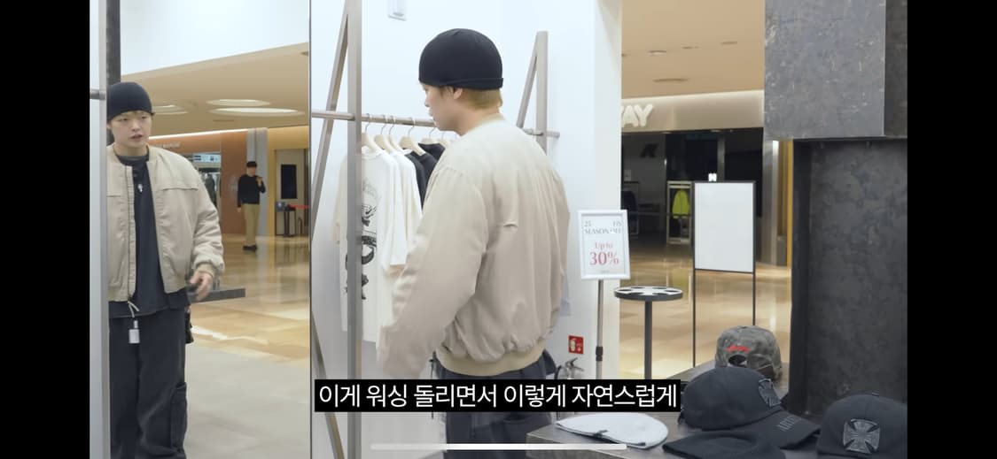 WASHED BOMBER JACKET (BEIGE) 상품이미지2