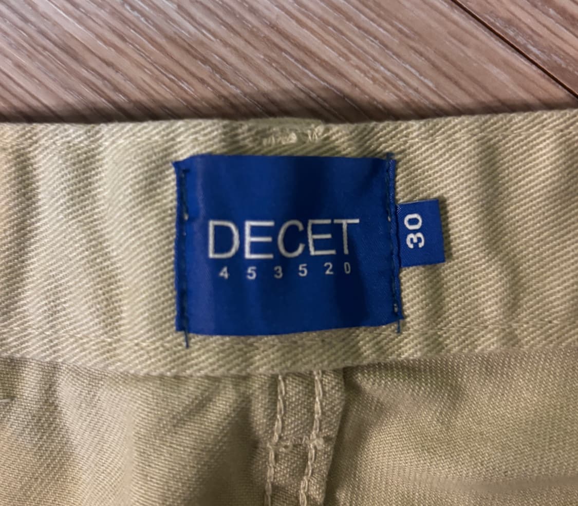 데케트 De Chet 베이지 투턱 와이드 팬츠 상품이미지3