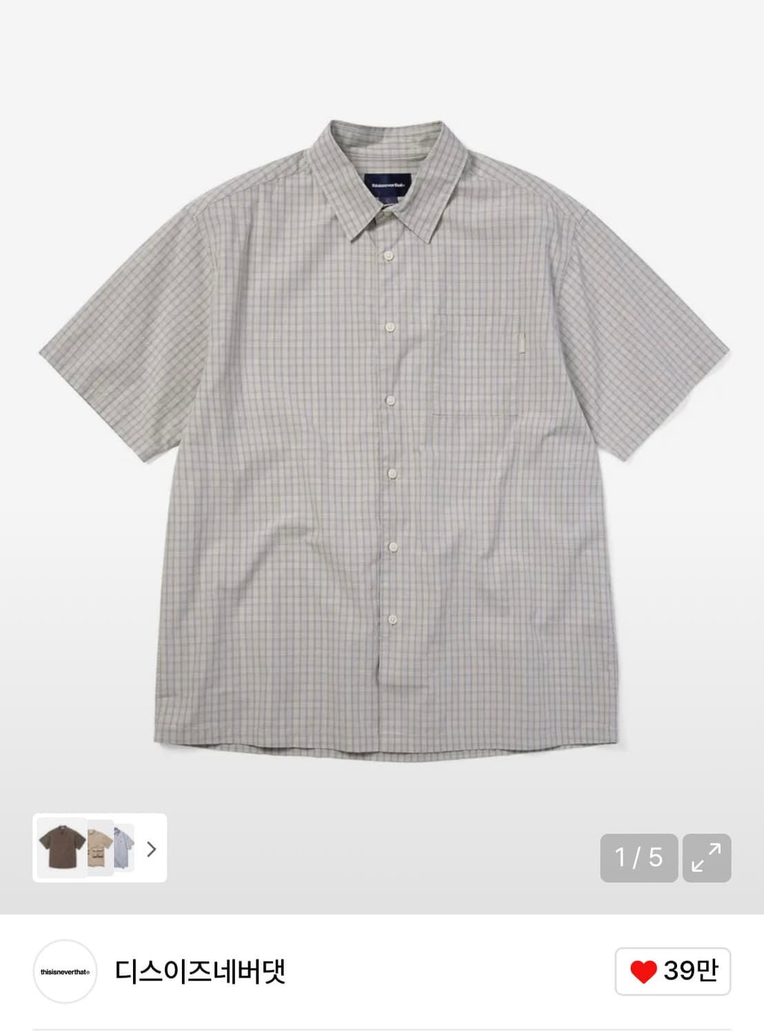 디스이즈네버댓 Check S/S Shirt Stone 구매합니다 상품이미지1