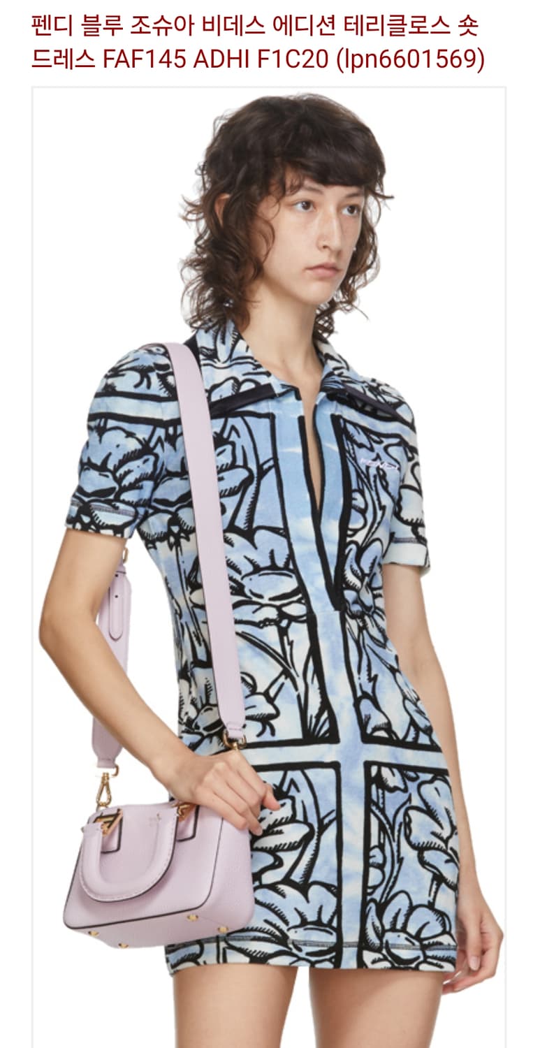 펜디 조슈아비데스 20 테리 드레스 여성 원피스 38 상태좋음 상품이미지1