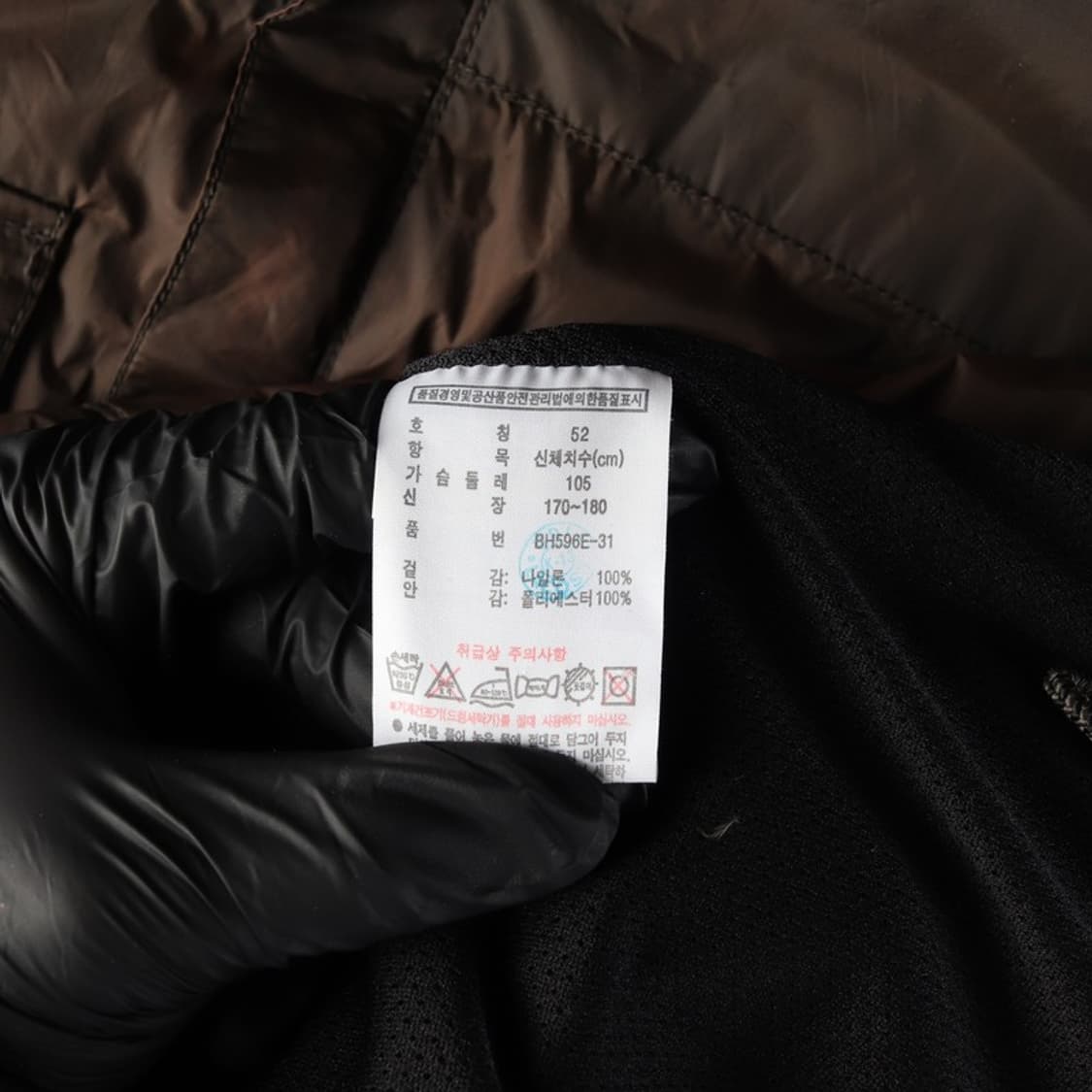 라코스테 메탈릭 브라운 나일론 필드 자켓 52 상품이미지7