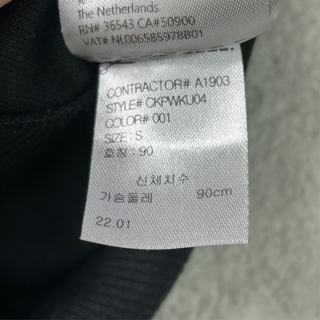 캘빈클라인 후드 트레이닝 집업 S 상품이미지7