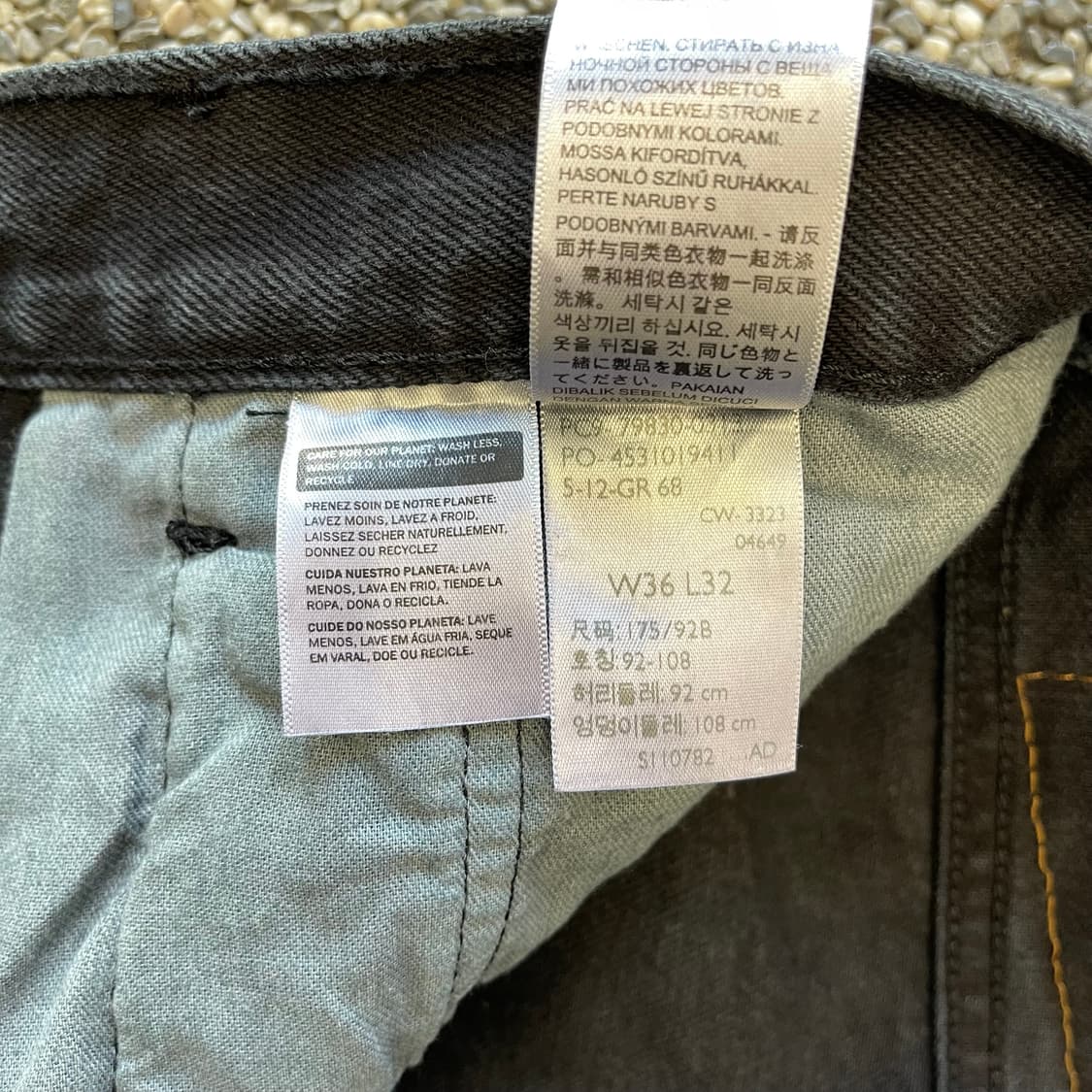 리바이스 501 ‘93 흑청 데님 (36) 상품이미지6