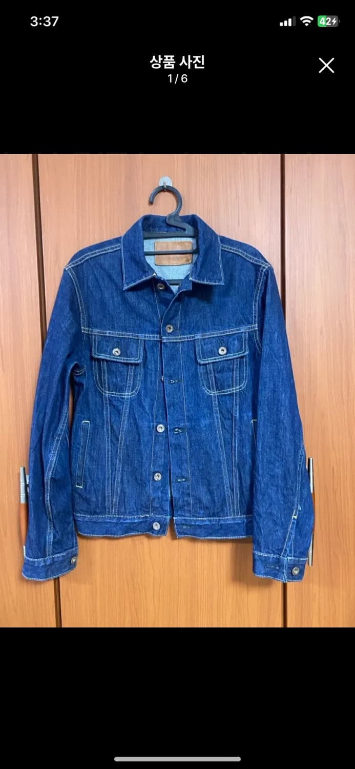 [ANDY HOUSE] 앤디하우스 콘밀 셀비지 데님 자켓 XL사이즈 상품이미지1
