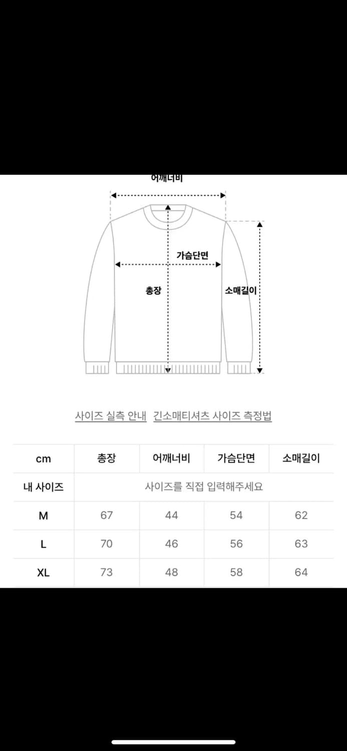 벤데이비스 후드 xl 판매합니다 상품이미지7