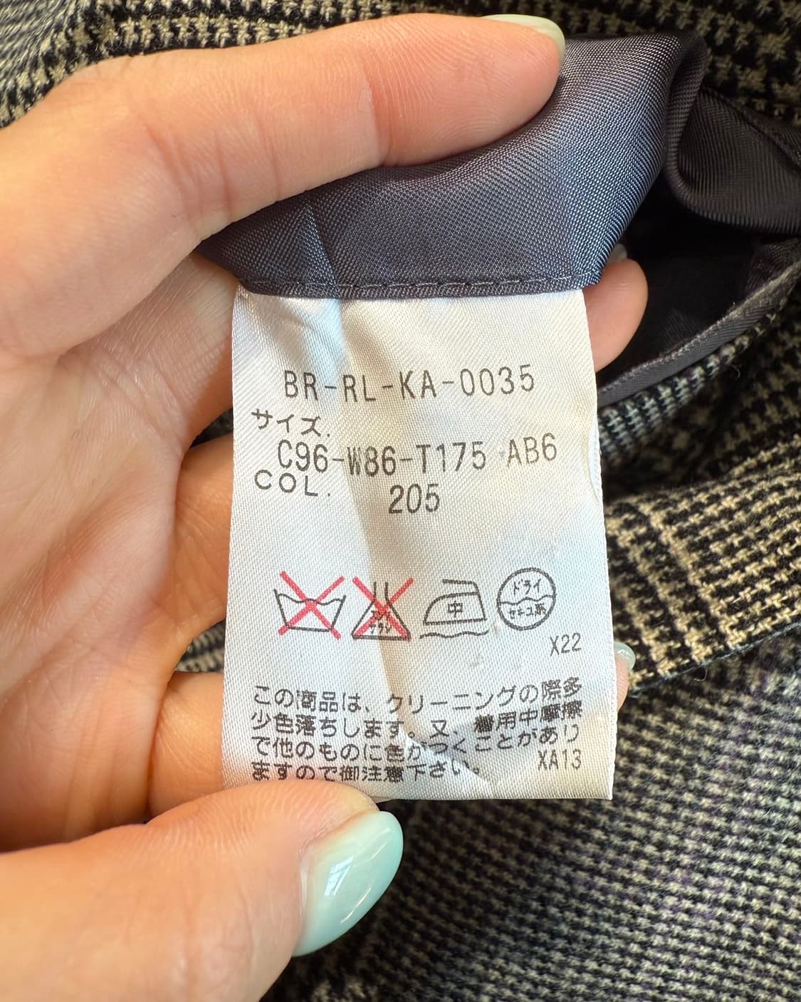 폴로 랄프로렌 블랙 화이트 하운드투스 3b 블레이저 자켓  상품이미지9