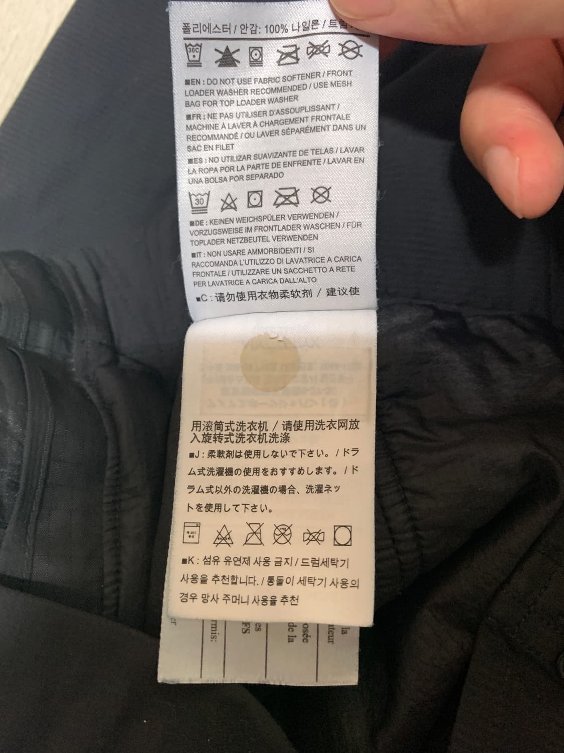 아크테릭스 남성 팬츠 상품이미지8