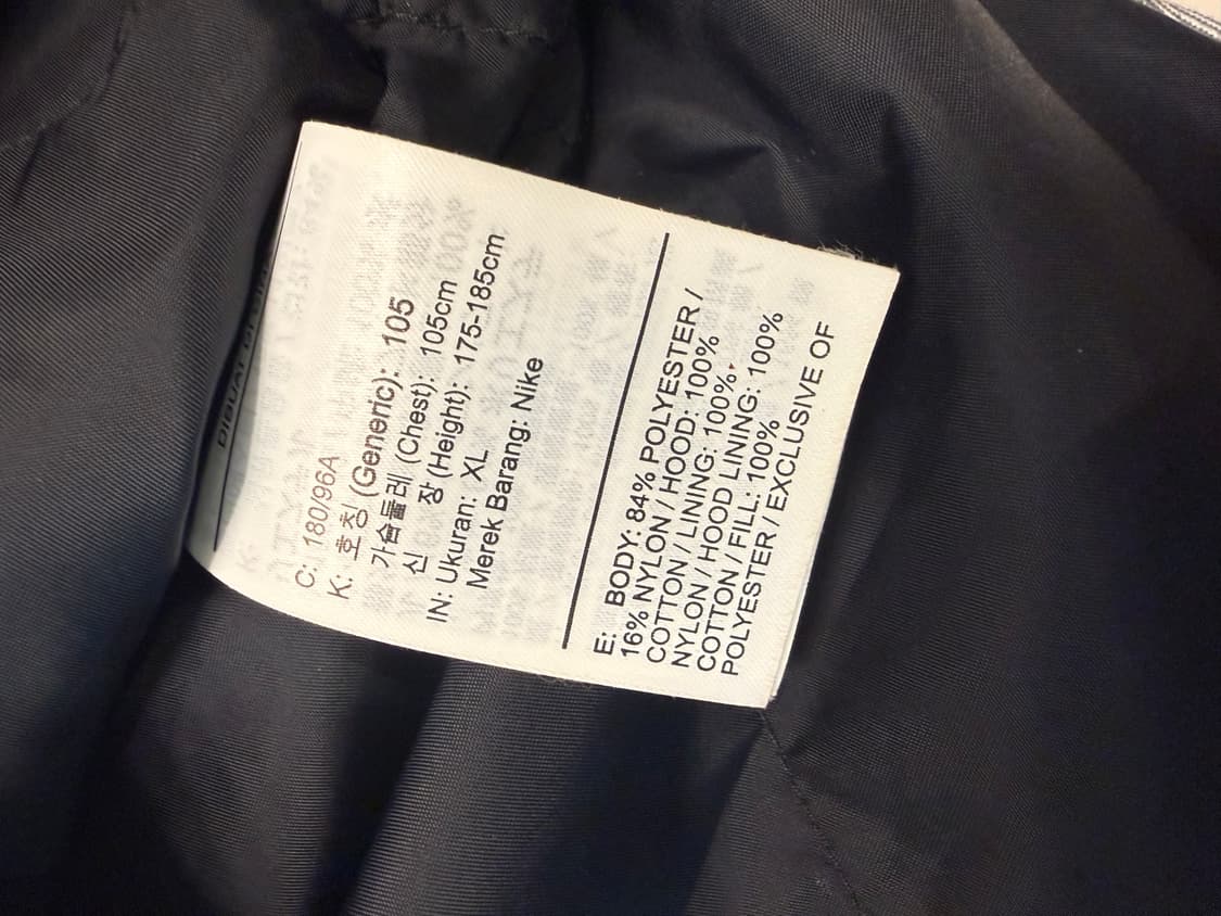 나이키 SB 후드 셔츠 자켓 XL(100-105) 정품 상품이미지7